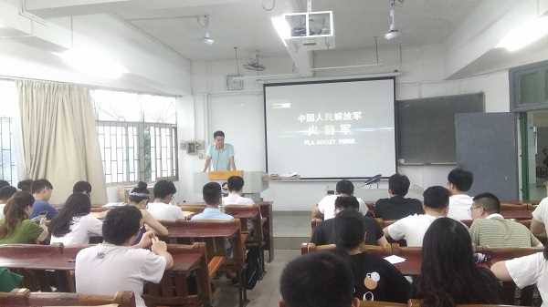 20190521-学工韩老师介绍有关情况.jpg