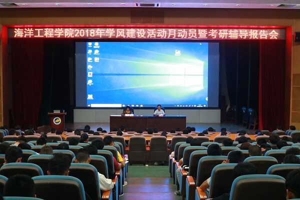 会议现场11.jpg 会议现场11.jpg